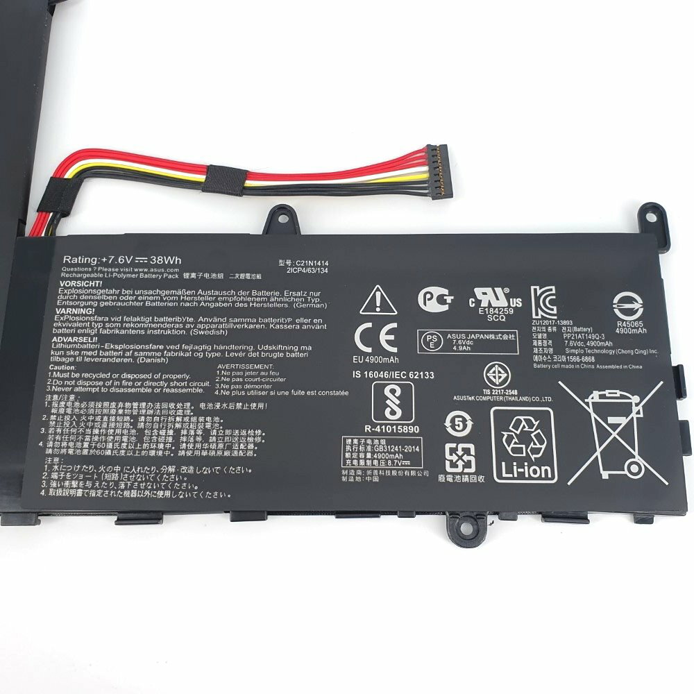 Batterie 7.6V 5000mAh Pour ASUS EeeBook X205T, X205TA, F205TA - Compatible C21N1414, C21PQ91, CKSE321D1