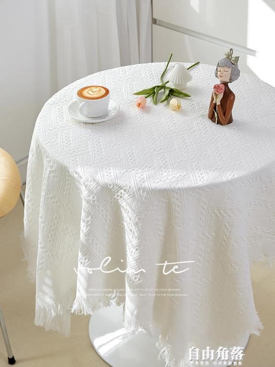 拍照道具背景布ins白色桌布簡約風甜品臺布流蘇花邊居家裝飾攝影【顯示特賣】