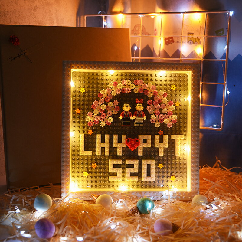 戀愛周年禮物送男友告白送女生表白儀式感老公生日私人訂制情人節 1