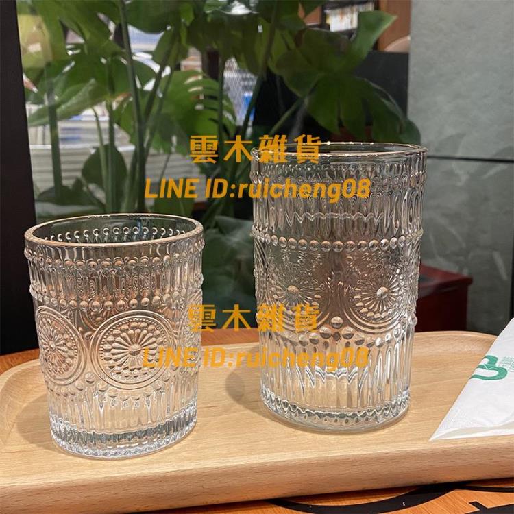 玻璃杯復古浮雕金邊透明水杯啤酒杯可愛少女家用杯子【雲木雜貨】