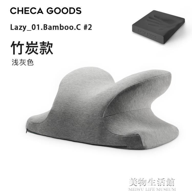 午睡枕 辦公室趴睡枕小學生趴著睡覺神器抱枕午休枕頭桌上趴趴枕