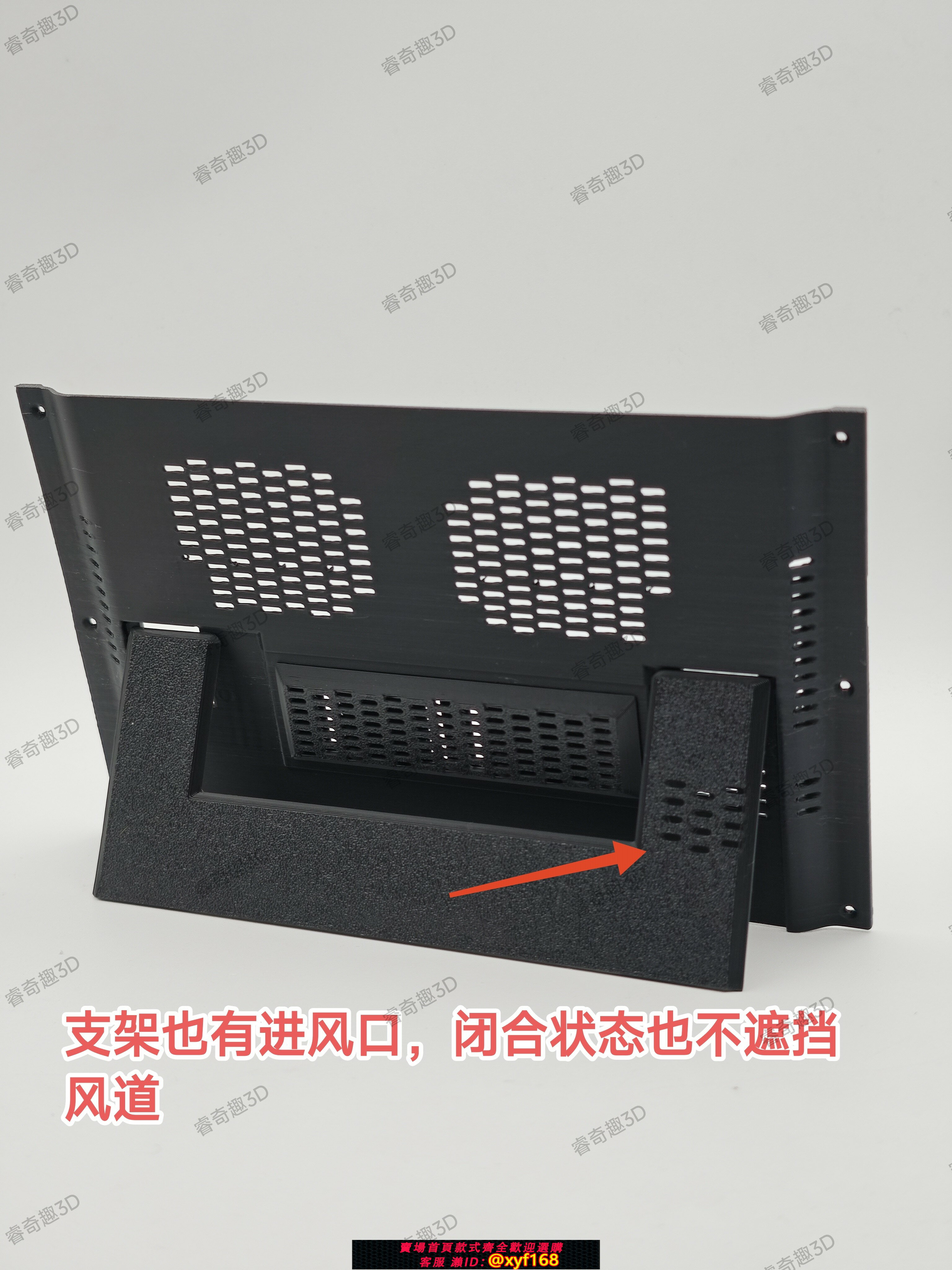 {臺灣公司貨 可打統編}聯想拯救者掌機legion go散熱背板支架3.0磁吸2242改2280記憶體升級