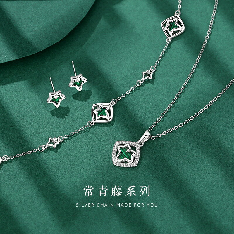 【巴黎精品】現貨+預購 925純銀項鍊鋯石三件套-孔雀石耳環常青藤生日情人節禮物女飾品v1ar82 3