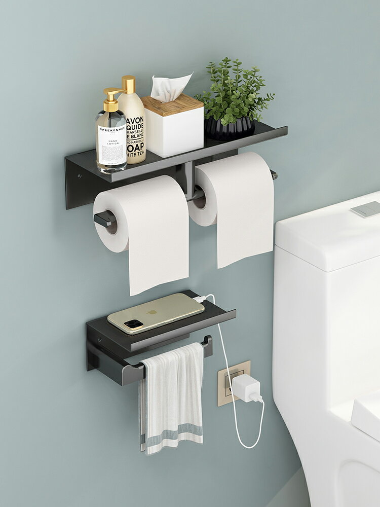 衛生間紙巾盒壁掛式廁所抽紙盒洗手間卷紙置物架家用免打孔廁紙架
