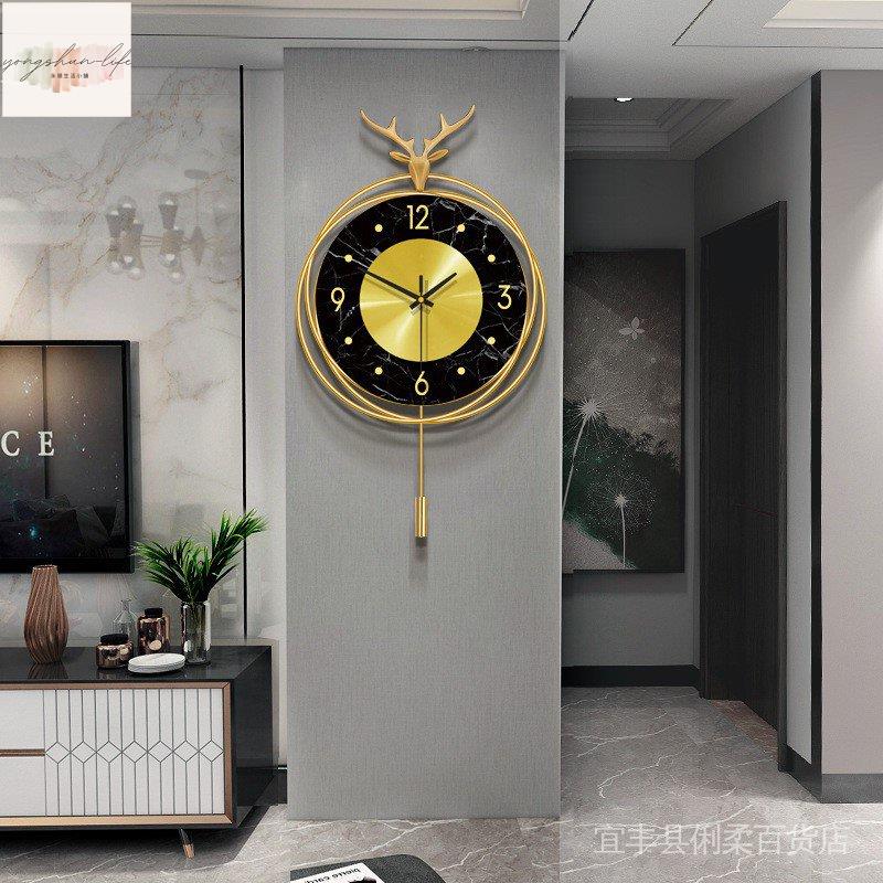 北歐輕奢鐘錶 客廳時尚鐘擺 創意鹿頭掛鐘家居裝飾 個性時鐘 掛牆
