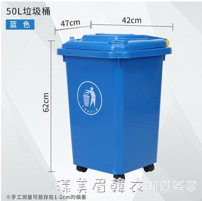 銳拓帶輪子垃圾桶商用大容量帶蓋大號環衛戶外餐飲垃圾箱廚房家用