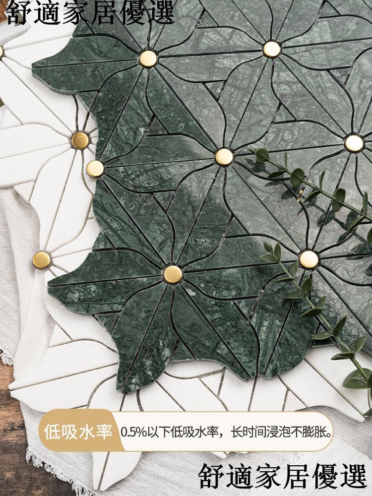 可開發票 量多可議價 輕奢天然石材大理石馬賽克拼花瓷磚衛生間背景墻浴室廚房餐廳地磚 2
