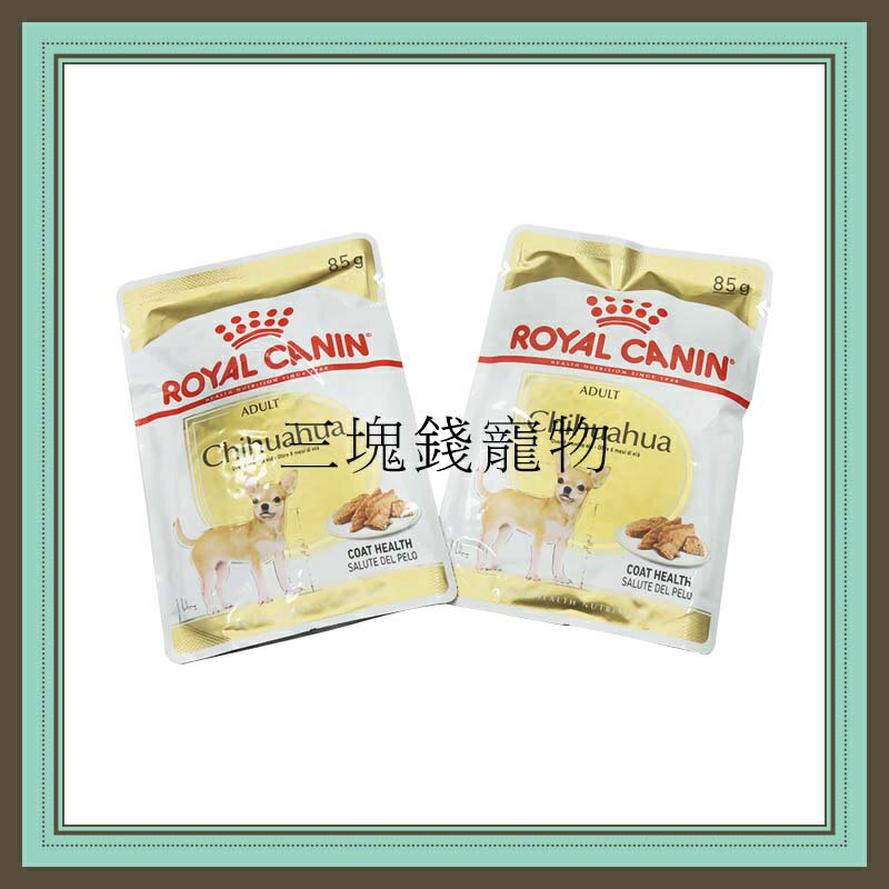 ◎三塊錢寵物◎ROYAL CANIN法國皇家-吉娃娃犬主食濕糧CHW，犬餐包，85gX24包