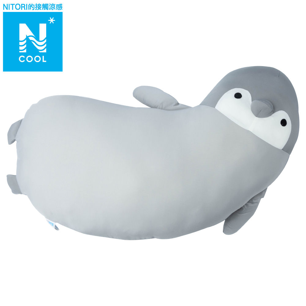 接觸涼感 抱枕 N COOL 企鵝 L MY001 NITORI宜得利家居
