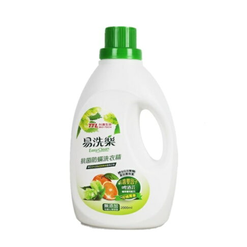 【台酒TTL】易洗樂抗菌防螨洗衣精(2000ml)-單瓶 1
