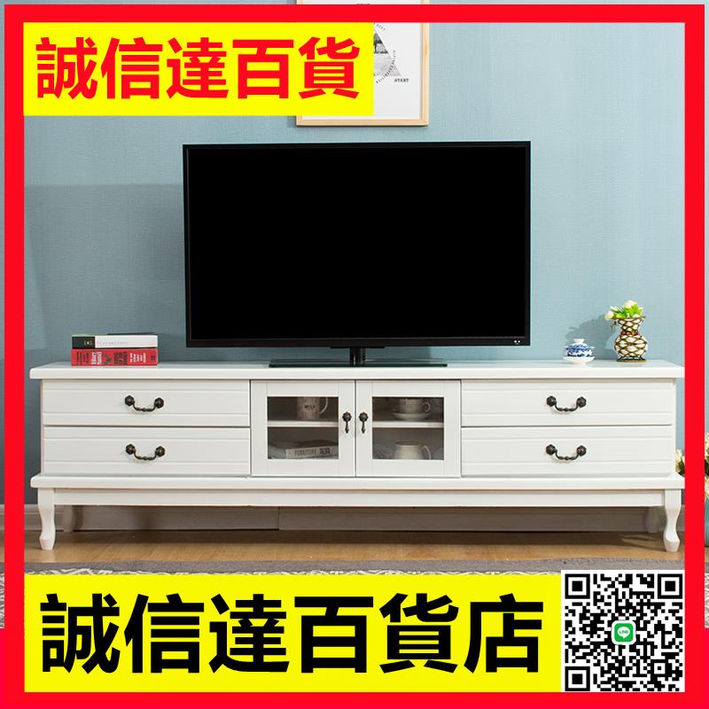 中式實木電視櫃茶幾組合套裝現代簡約客廳小戶型簡易臥室電視機櫃