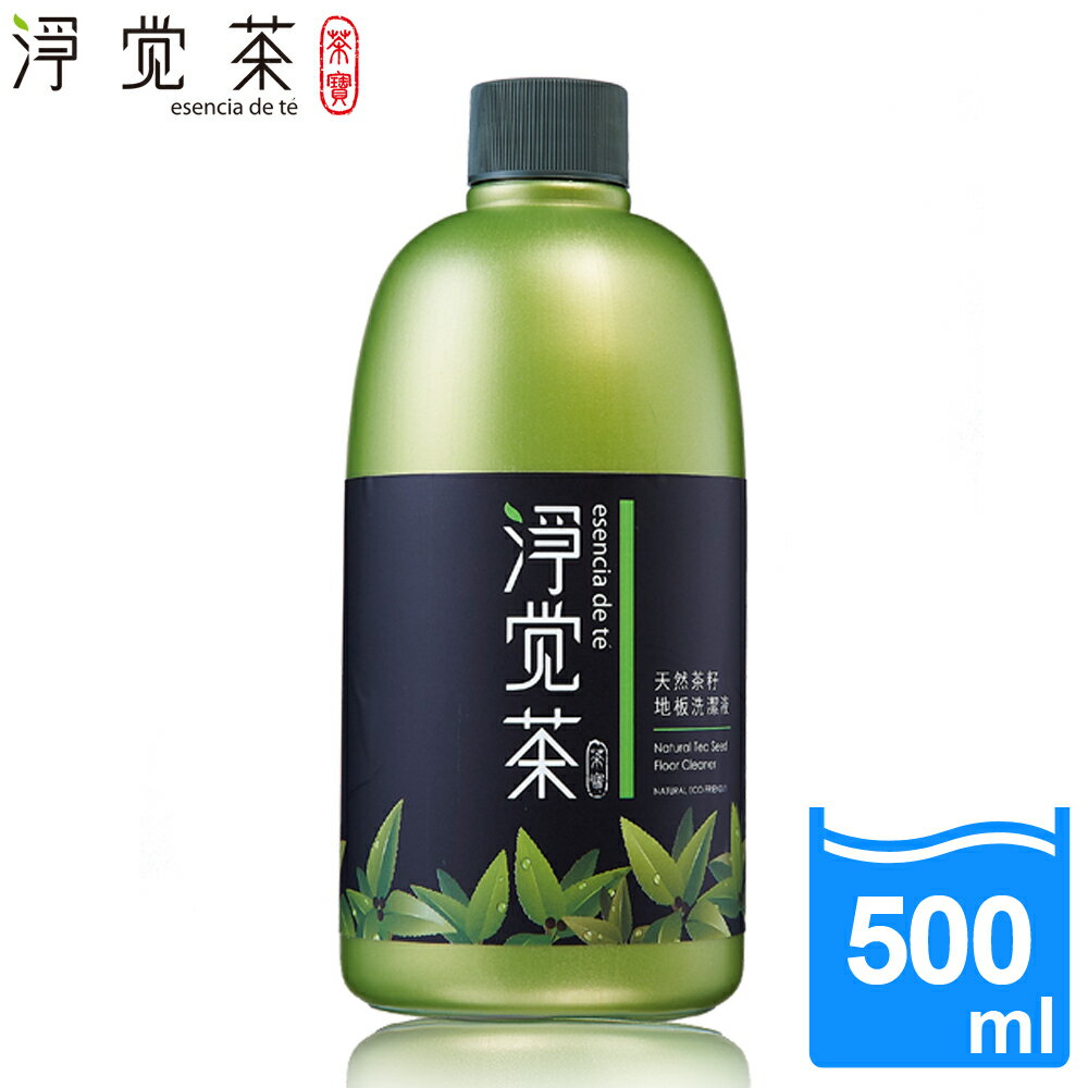 茶寶 -茶籽地板清潔液 500ml
