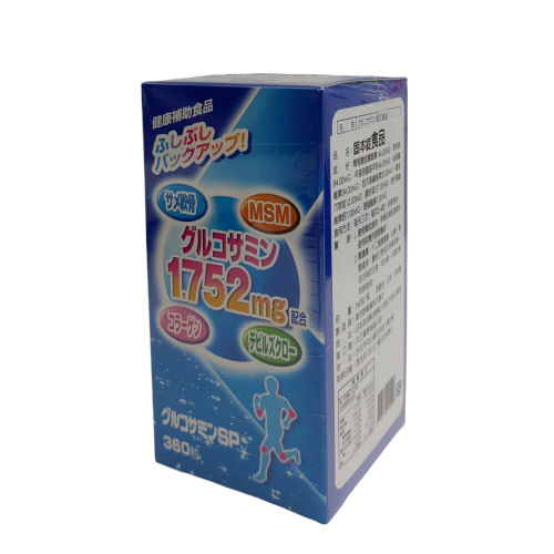 固本錠360錠/罐 葡萄糖胺、軟骨素、MSM、膠原蛋白 日本原裝 憨吉小舖
