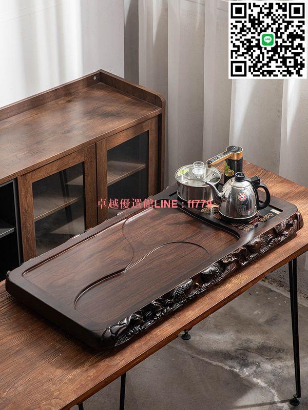 【卓越優選館】黑檀實木茶盤套裝天然整塊雕刻全自動燒水壺一體茶臺高階茶具託盤