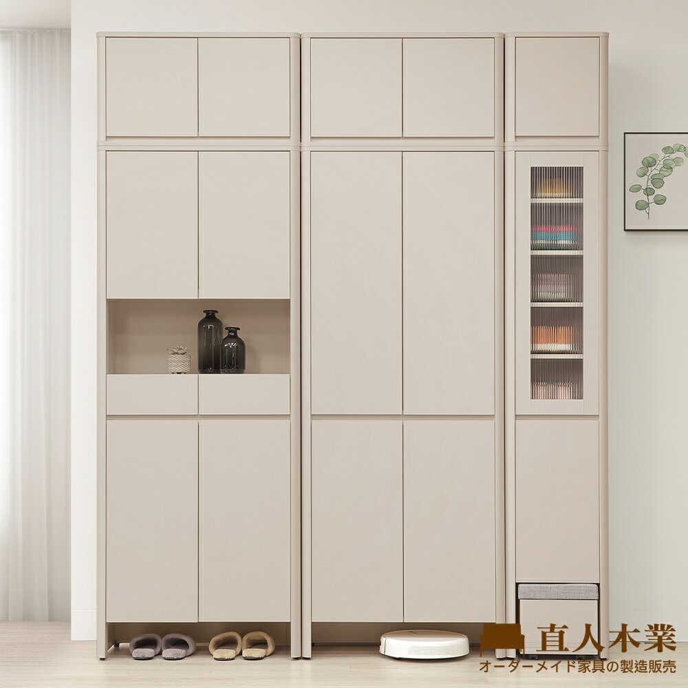 【直人木業】UL莫蘭迪奶油風高被櫥玄關鞋櫃組199公分(中空79公分+四門79公分+玄關櫃41公分)