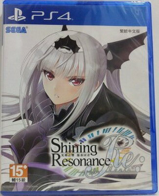美琪PS4遊戲 光明之響 龍奏迴音 Shining Resonance 中文版