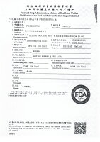 巴貝拉精選特級初榨橄欖油-750ml (油漬品)買3送3 巴貝拉精選特級初榨橄欖油-750ml (油漬品)買3送3