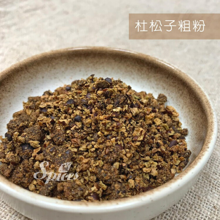 【168all】【嚴選】杜松子粉 1KG