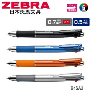 日本 斑馬 四色五合一 B4SA2 多功能 原子筆 10支/盒