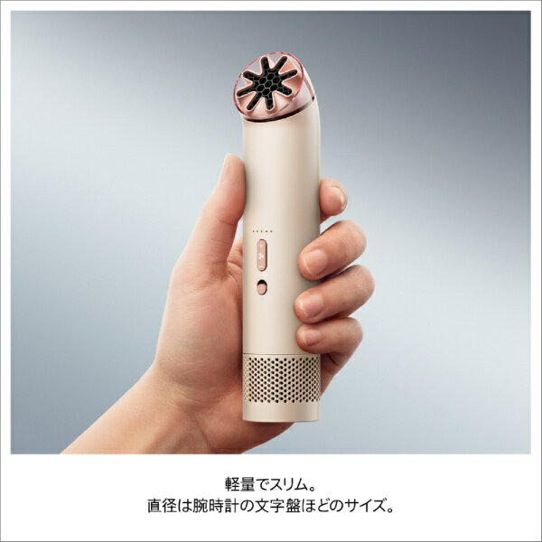 Dyson HushJet Mini Cool 手持電風扇