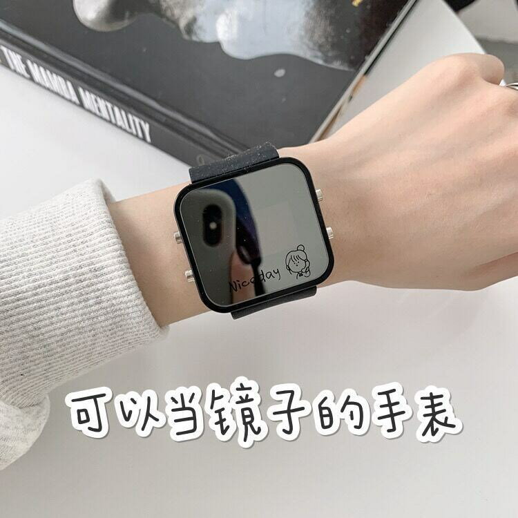 肖戰同款鏡子手錶少女ins風高中生兒童防水中學生LED墨水屏電子表