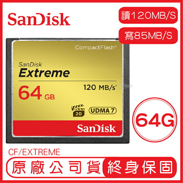 SanDisk 64GB EXTREME CF 記憶卡 讀120MB 寫85MB 64G COMPACTFLASH【APP下單最高22%點數回饋】