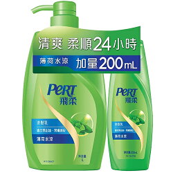 飛柔 薄荷水涼 洗髮乳 1000ml+贈200ml【售完為止】