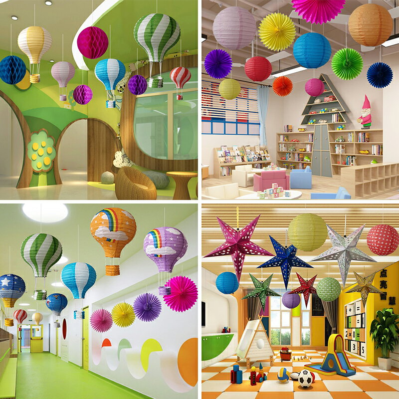 門店吊飾珠寶紙燈籠裝飾節日幼兒園生日走廊掛飾商場熱氣球布置