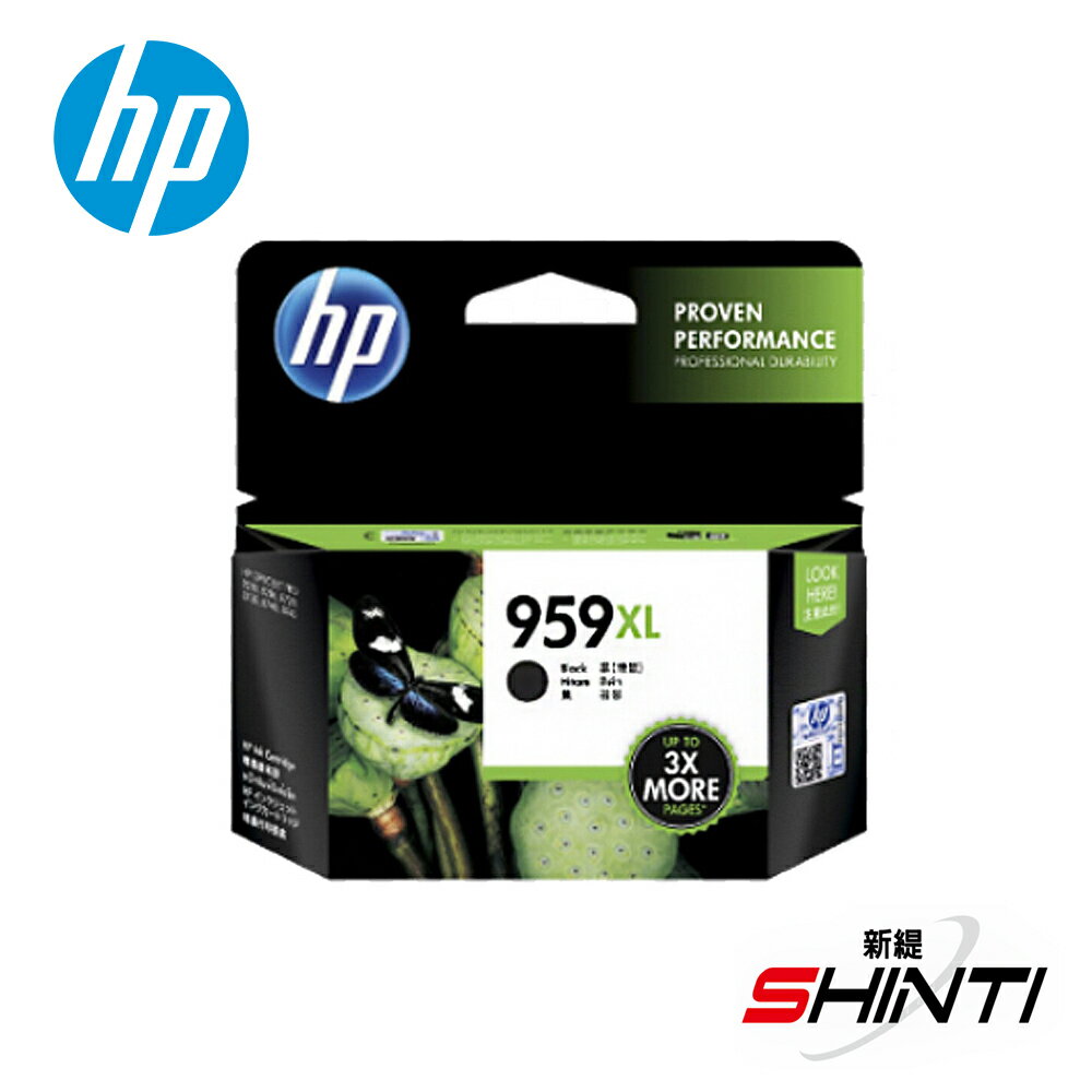 HP 959XL 高印量黑色原廠墨水匣 (L0R42AA) for HP OJ Pro 8210/8720/8730