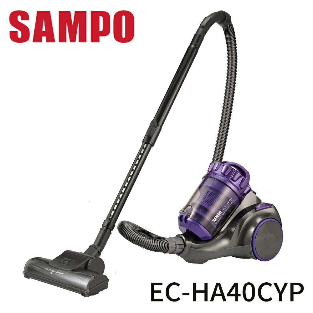 SAMPO聲寶 免紙袋吸力不減吸塵器 EC-HA40CYP