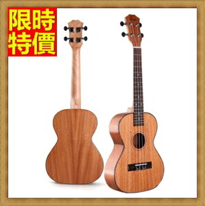 烏克麗麗ukulele-26吋桃花心木單板四弦琴夏威夷吉他弦樂器2款69x7【獨家進口】【米蘭精品】