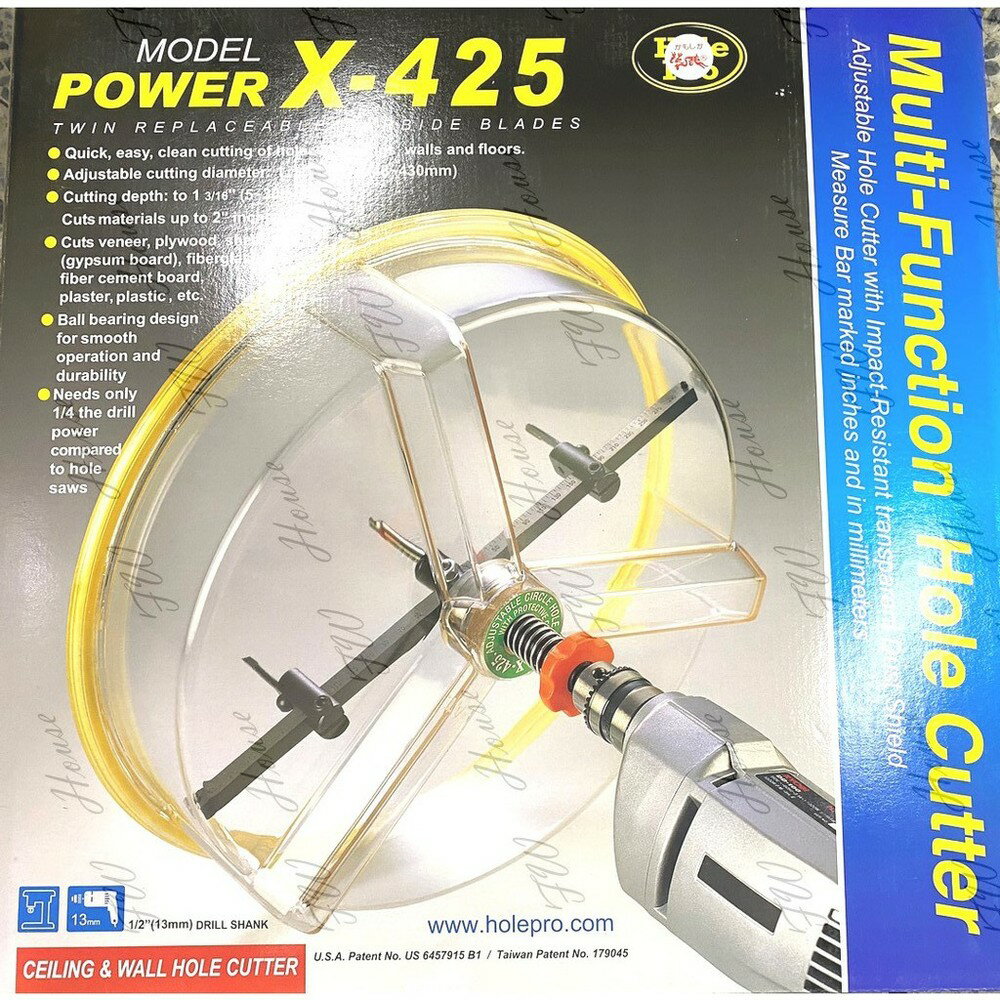 附發票 power x-425 42.5 公分 鎢鋼自在錐 附防塵 多功能防塵罩鑽孔器 自在錐/取孔器 附外盒 夾頭電鑽用