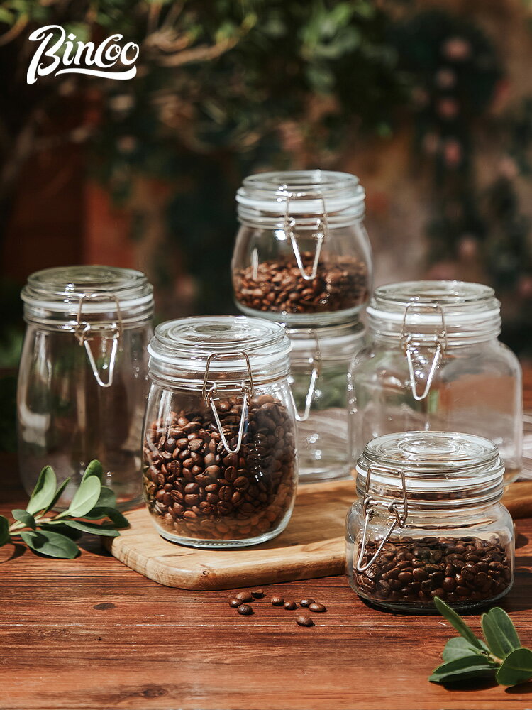 Bincoo玻璃密封罐咖啡豆保存罐五谷雜糧收納盒玻璃瓶空瓶儲物罐子
