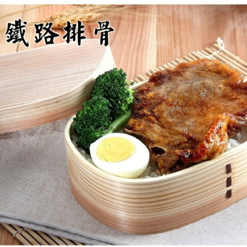 冷凍全熟古早味鐵路排骨(非重組)【每片約100公克*約10-12片裝/每包約1-1.2公斤】《大欣亨》B001030-2 0