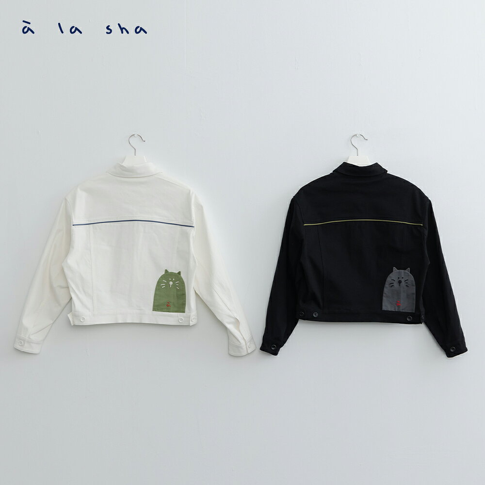 a la sha  Q咪&抹茶色塊外套 3