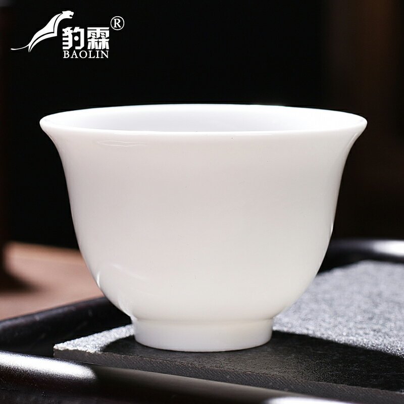 私人定製德化白瓷主人杯品茗杯小茶杯陶瓷刻字單杯功夫茶茶具蓋碗