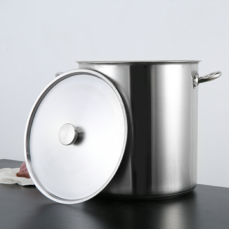 湯桶 304加厚復底不鏽鋼湯桶帶蓋酒店廚房商用電磁爐復合底桶加大湯鍋【MJ18861】