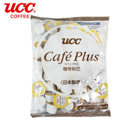 【UCC】 Cafè Plus 咖啡知己 奶油球  4.5ml*50入 / 包