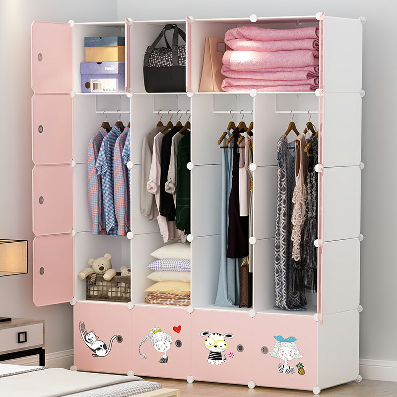 簡易衣柜家用臥室布衣櫥出租房耐用儲物柜現代簡約組裝兒童收納柜