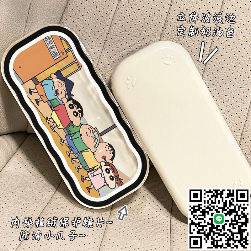 蠟筆小新眼鏡盒高顏值便攜防壓隨身鏡眼鏡盒墨鏡學生收納ins