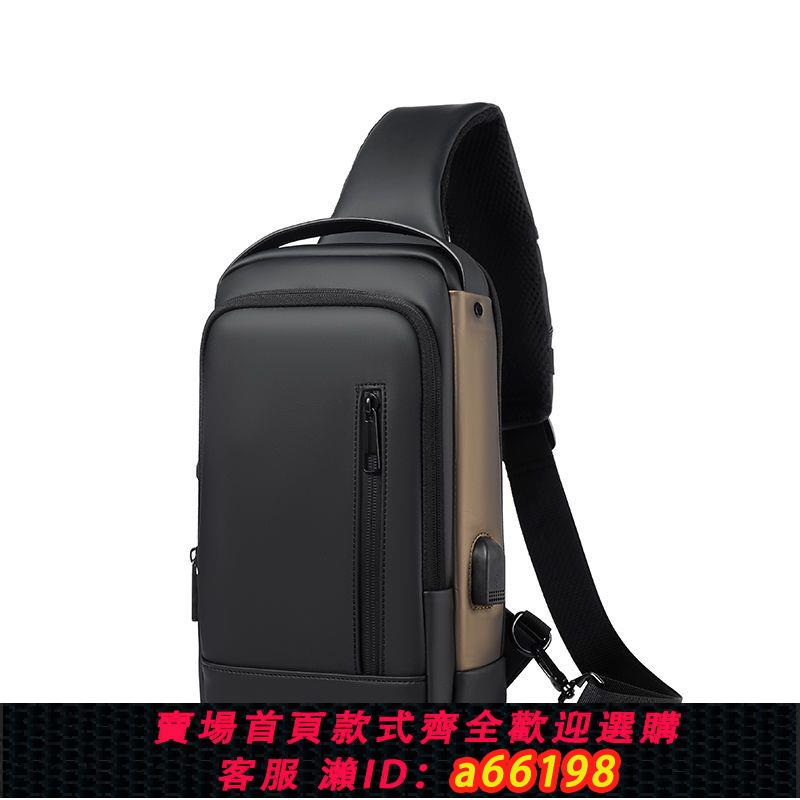 【臺灣公司 可開發票】密碼鎖防盜小挎包胸包多功能休閑小揹包單肩大容量機車包斜跨