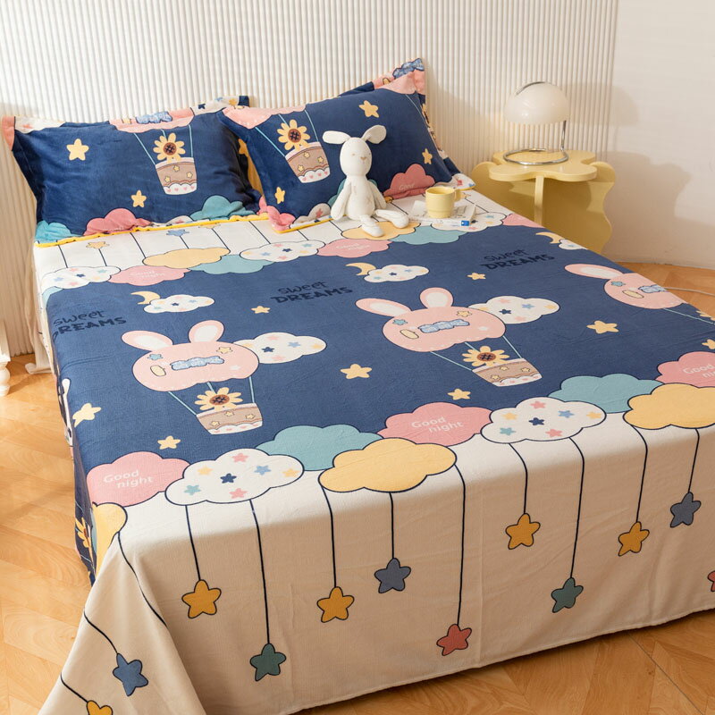 牛奶珊瑚法蘭絨床單單件毛毯絨面被單兒童可愛冬季加厚加絨單枕套
