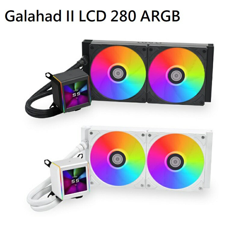 【最高現折268】LIANLI 聯力 Galahad II LCD 280 ARGB 水冷散熱器 白色/黑色