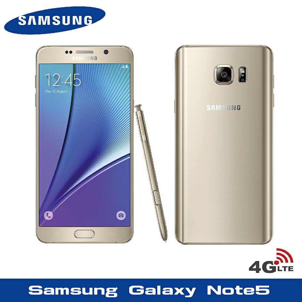 福利品 Samsung Galaxy Note 5 64G 5.7吋雙卡智慧手機 螢幕 烙印贈-防摔空壓殼 + 9H鋼化玻璃貼(Note 5 N9208)