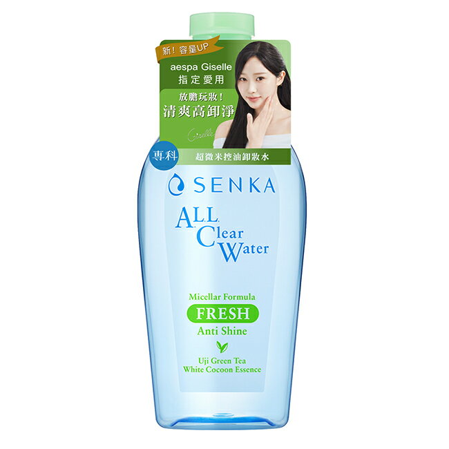 專科 超微米控油卸妝水400ml