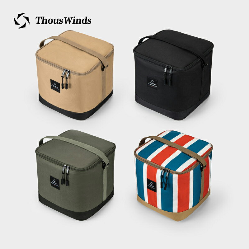 【現貨】Thous Winds千風戶外氣罐收納包大容量防撞餐具爐具氣罐收納袋包【Snowbelle優選】