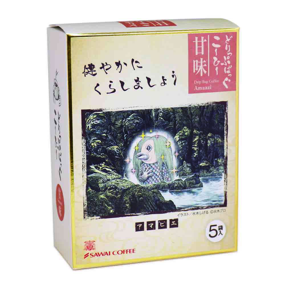【澤井咖啡】日本原裝掛耳咖啡鬼太郎系列 - 人魚妖怪5P