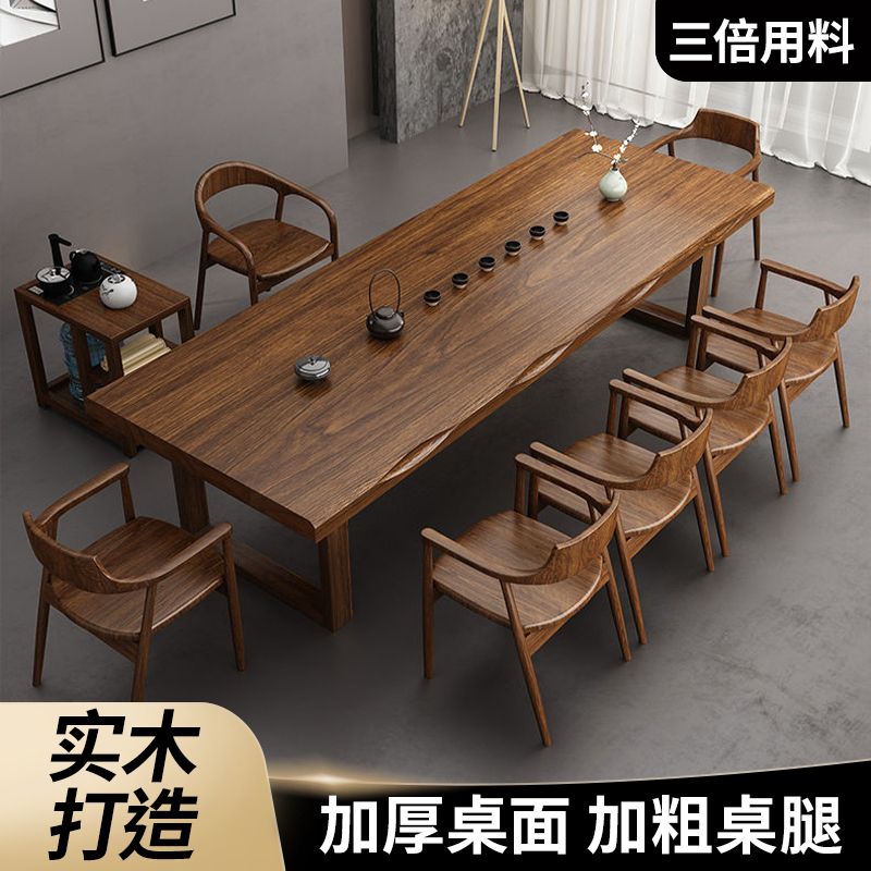 免運 可開票 超低價 實木茶桌會議桌客廳中式桌椅組合辦公室商用洽談桌長方形大板茶桌 超低價