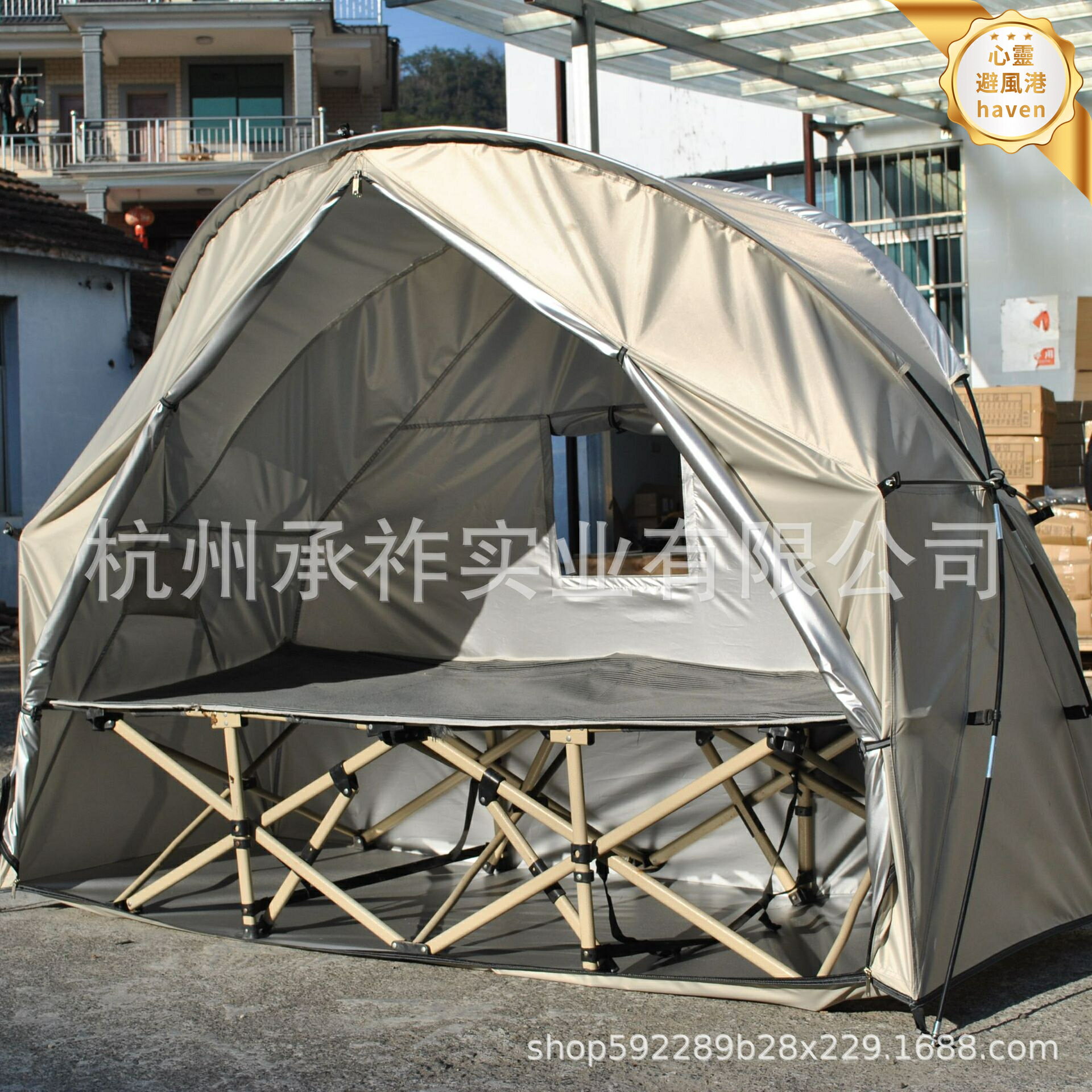 【塗銀防雨】單兵帳篷 野營帳篷 保暖帳篷 行軍床帳篷 騎行帳篷 單人帳篷 輕量便攜 防風防水 快速搭建 戶外露營登山必備