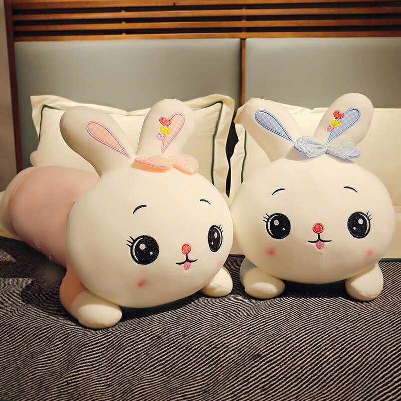 公仔 玩偶 毛絨玩具 布娃娃 兔子毛絨玩具 睡覺抱枕床上布娃娃女生公仔 大號超大玩偶小白兔可愛 全館免運
